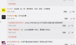 王子彦最新爆料微博截图