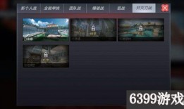 cf手游最新1月爆料时间,全新内容抢先看，敬请期待！