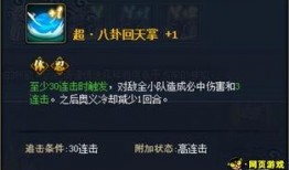 火腿忍者最新爆料消息,最新爆料揭示神秘事件真相